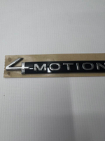Шильдик эмблема VAG 4 motion. 2GJ853675A.Оригинал.