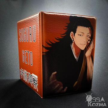 Обложка на паспорт Сугуру Гето