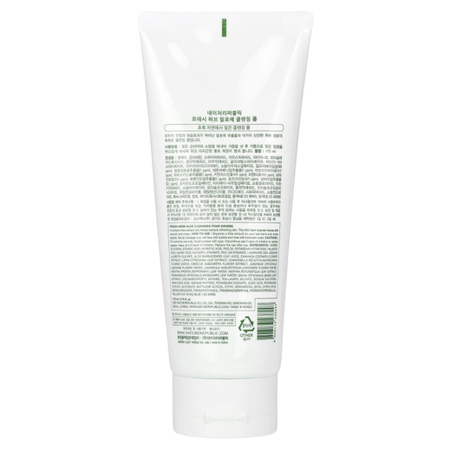 Nature Republic, очищающая пенка со свежими травами, алоэ, 170 мл (5,74 жидк. унции)