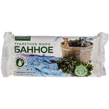 Мыло туалетное 200гр