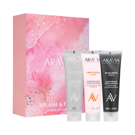 Набор для лица ARAVIA Splash&Flash 300 мл