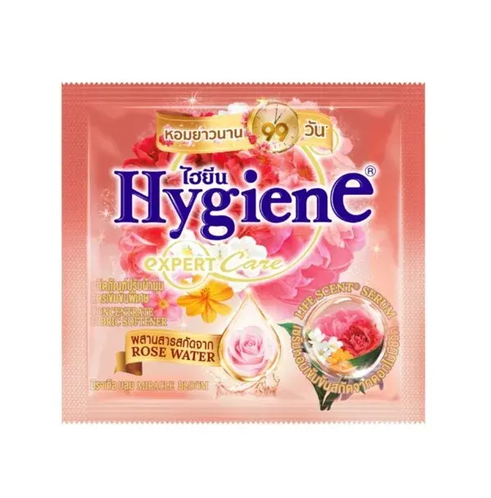 Гель для стирки "Волшебный сад" HYGIENE Concentrate Liquid Detergent Miracle Bloom 35 мл