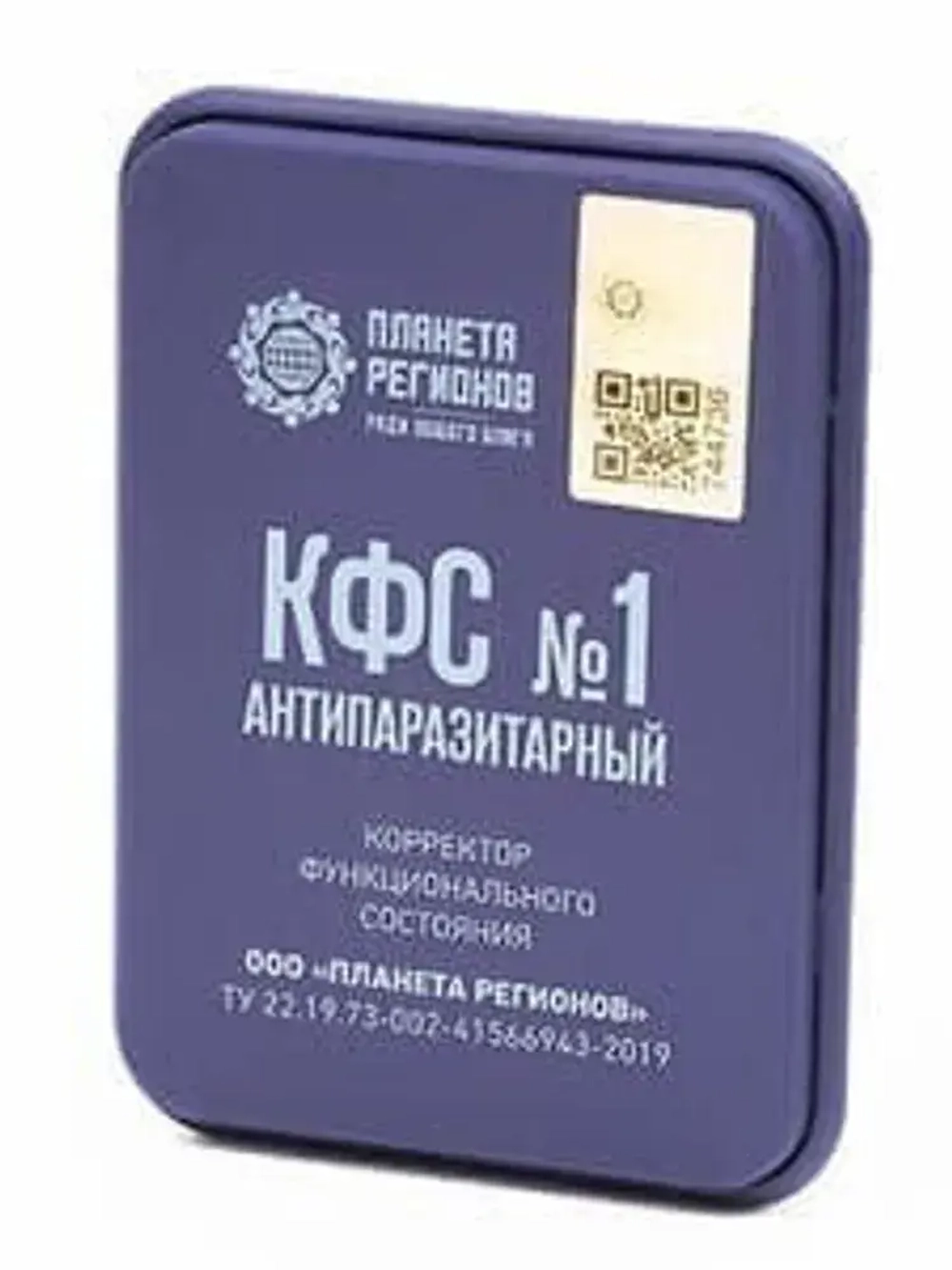 КФС №1 "АНТИПАРАЗИТАРНЫЙ" КФС Кольцова 5 элементов