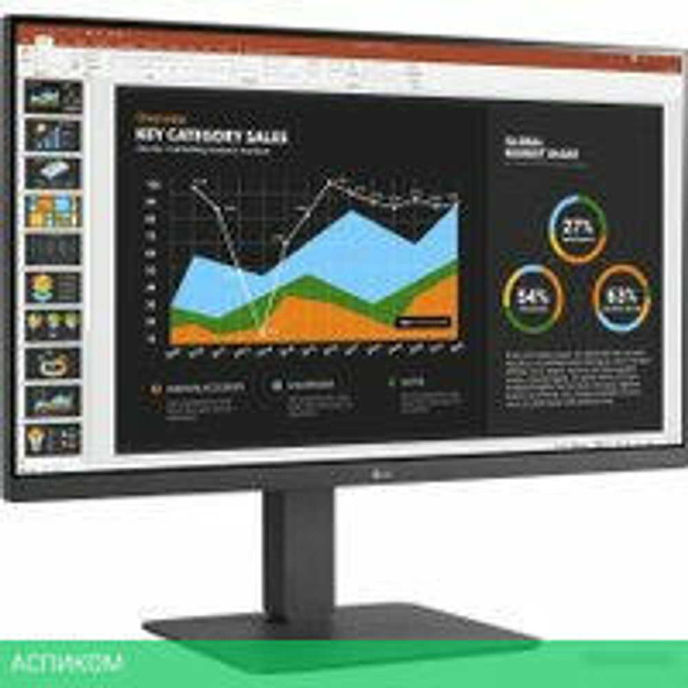 Монитор LG 27BR650B-C