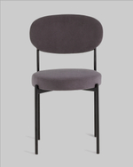 Стул Бриф DD велюр тёмно-серый