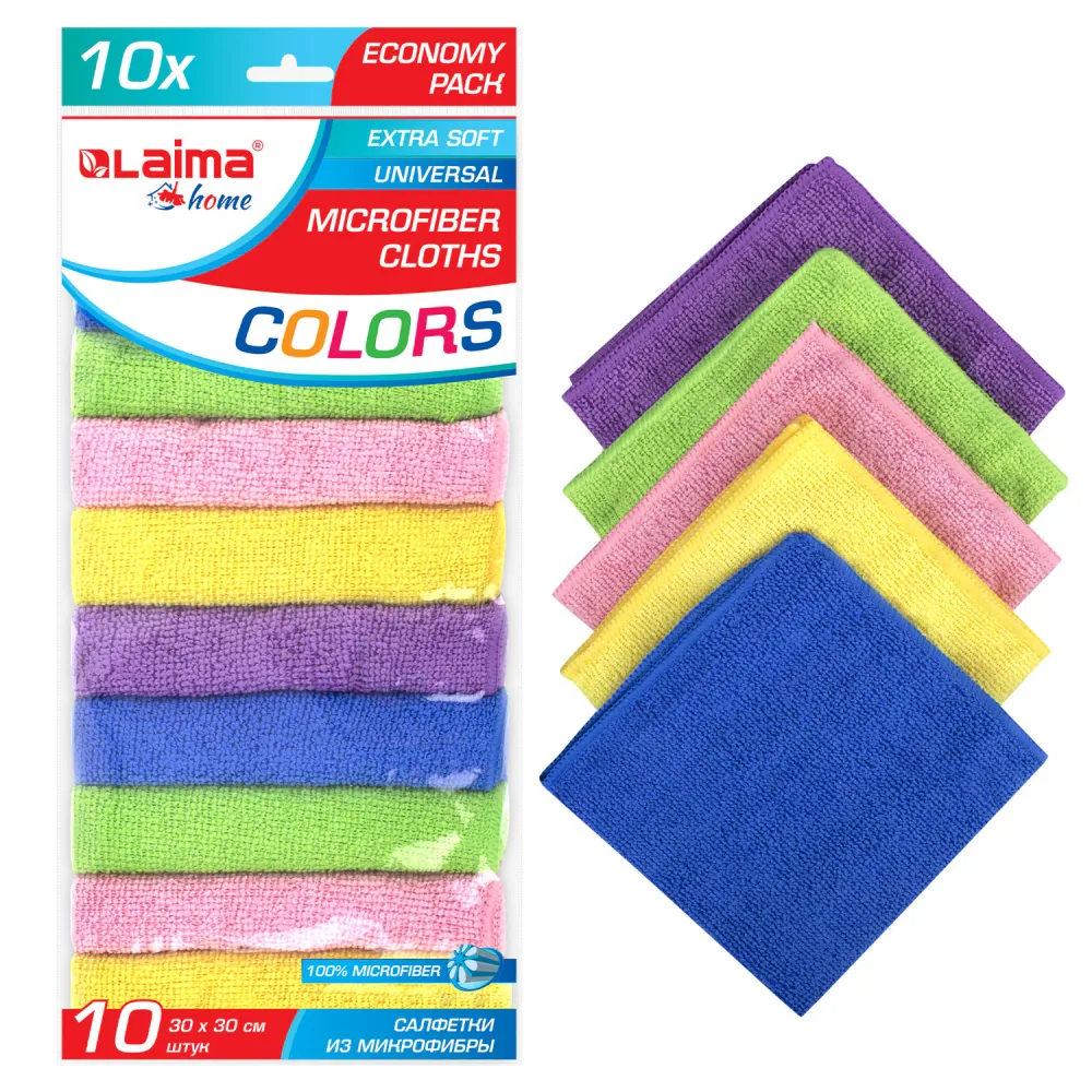 Салфетки из МИКРОФИБРЫ 30х30 см MULTI COLOUR, big pack, КОМПЛЕКТ 10 шт., 180 г/м2, LAIMA HOME, 607794