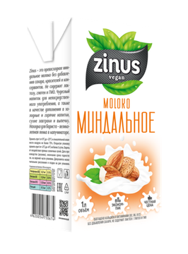 Миндальное молоко Zinus, 1л