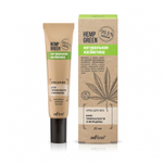 Белита Hemp Green КРЕМ для век «STOP припухлости и морщины», 20мл