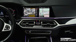 BMW X7 (G07) xDrive 40d M Sports 6-и местный (04.2021)