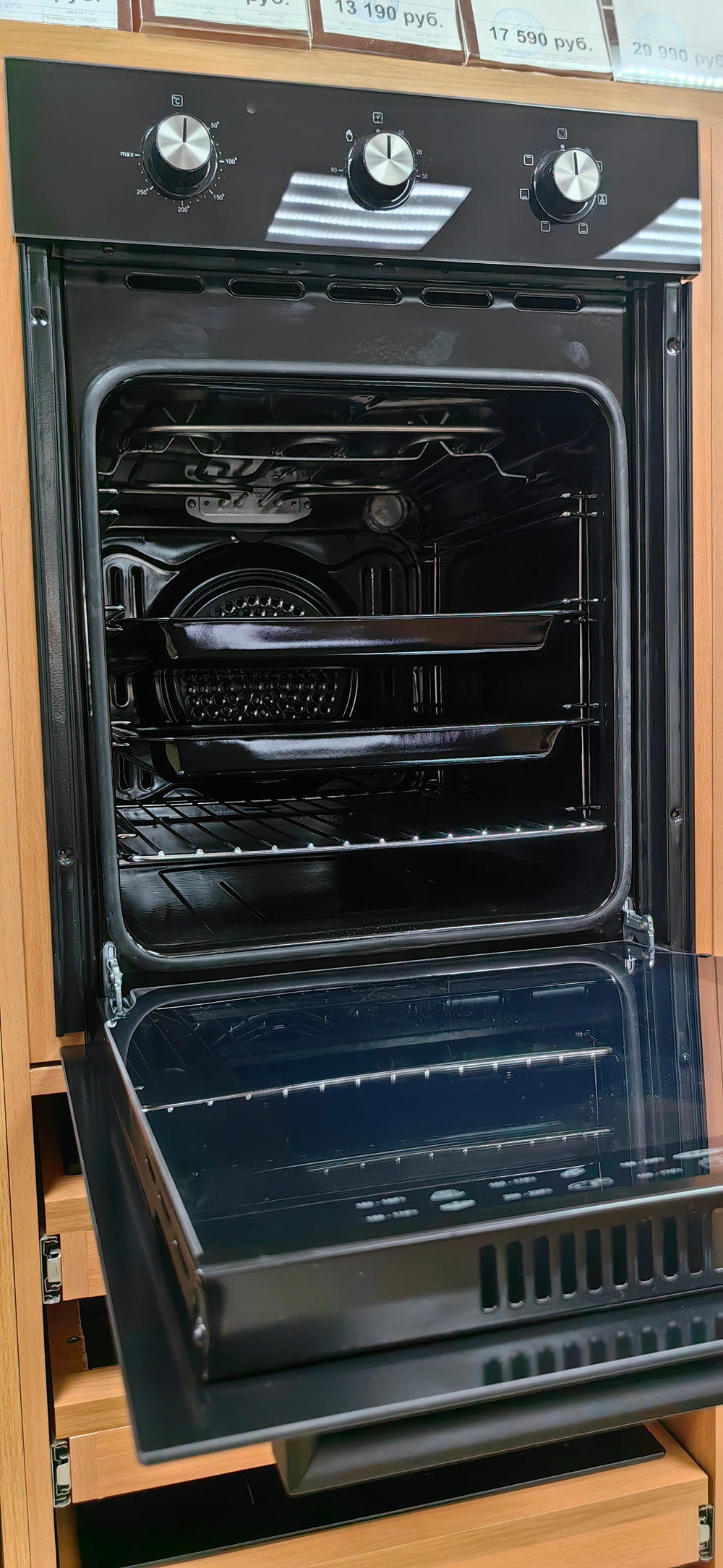 электрическая духовка O 505 S