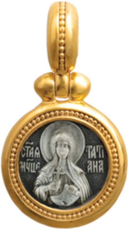 Иконка «СВЯТАЯ МУЧЕНИЦА ТАТИАНА»