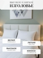 Кровать двуспальная