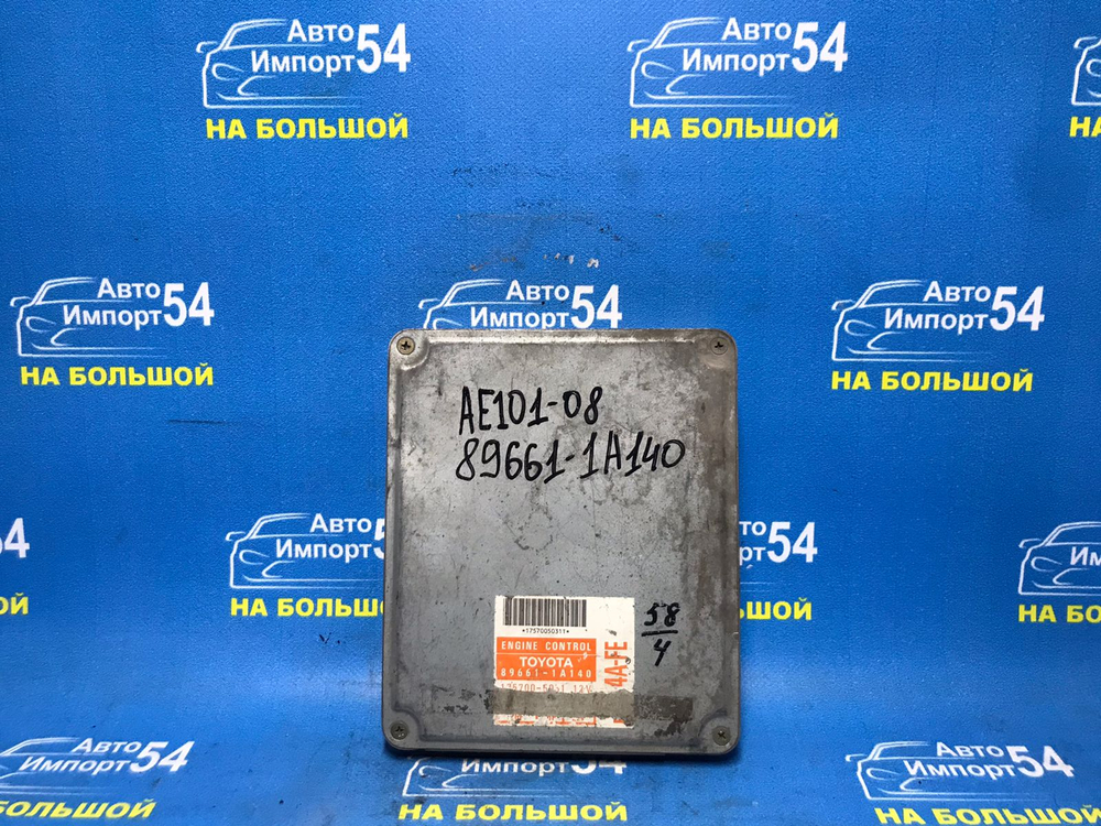 Компьютер двигателя TOYOTA TRUENO 1993