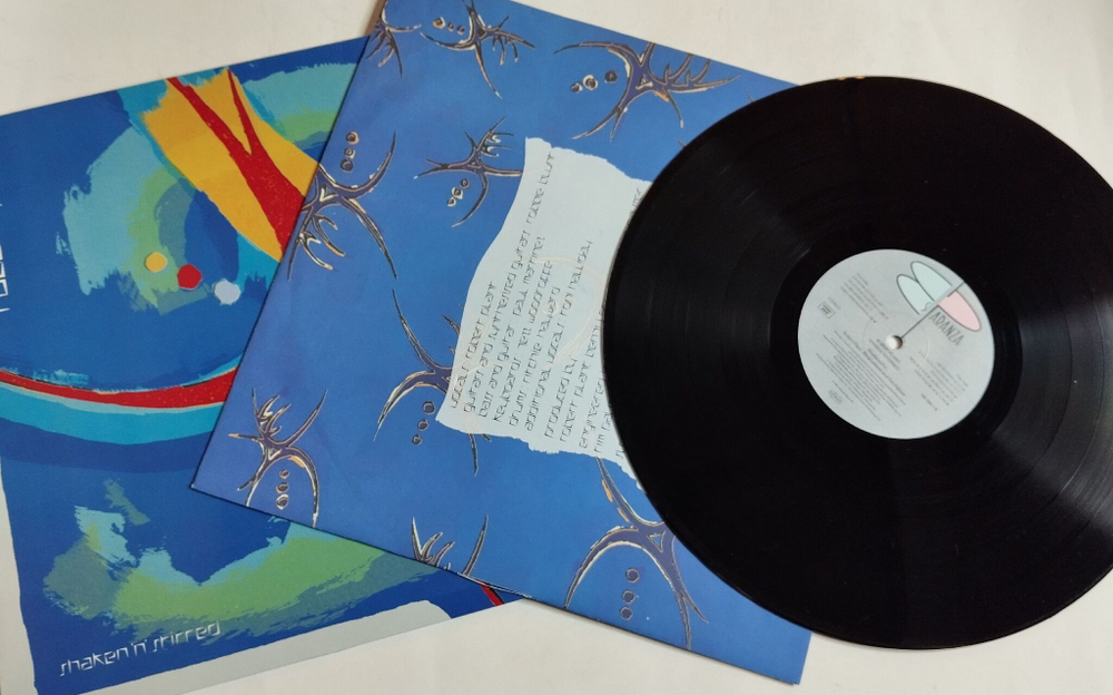 Винтажная виниловая пластинка LP Robert Plant Shaken N Stirred (Germany 1985) NM