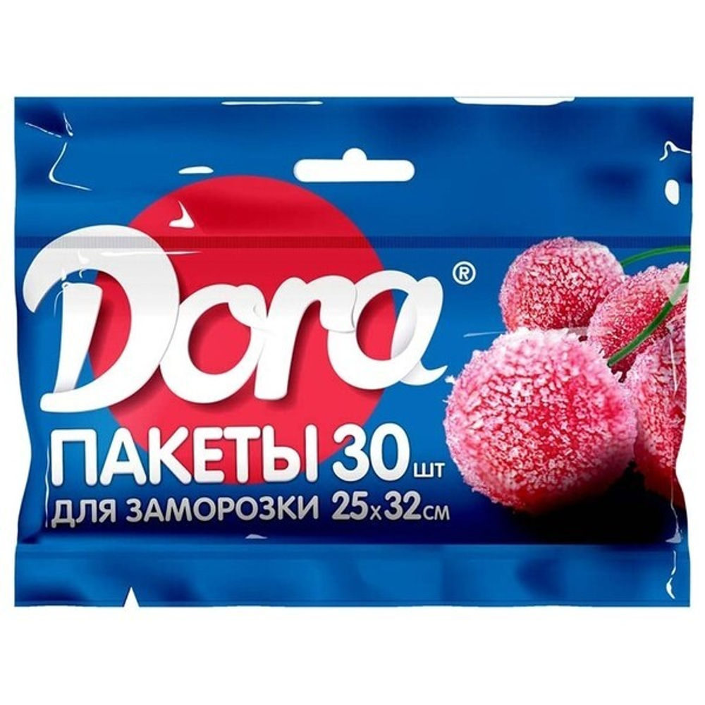 Пакеты для заморозки 25*32см, 30шт «Dora»