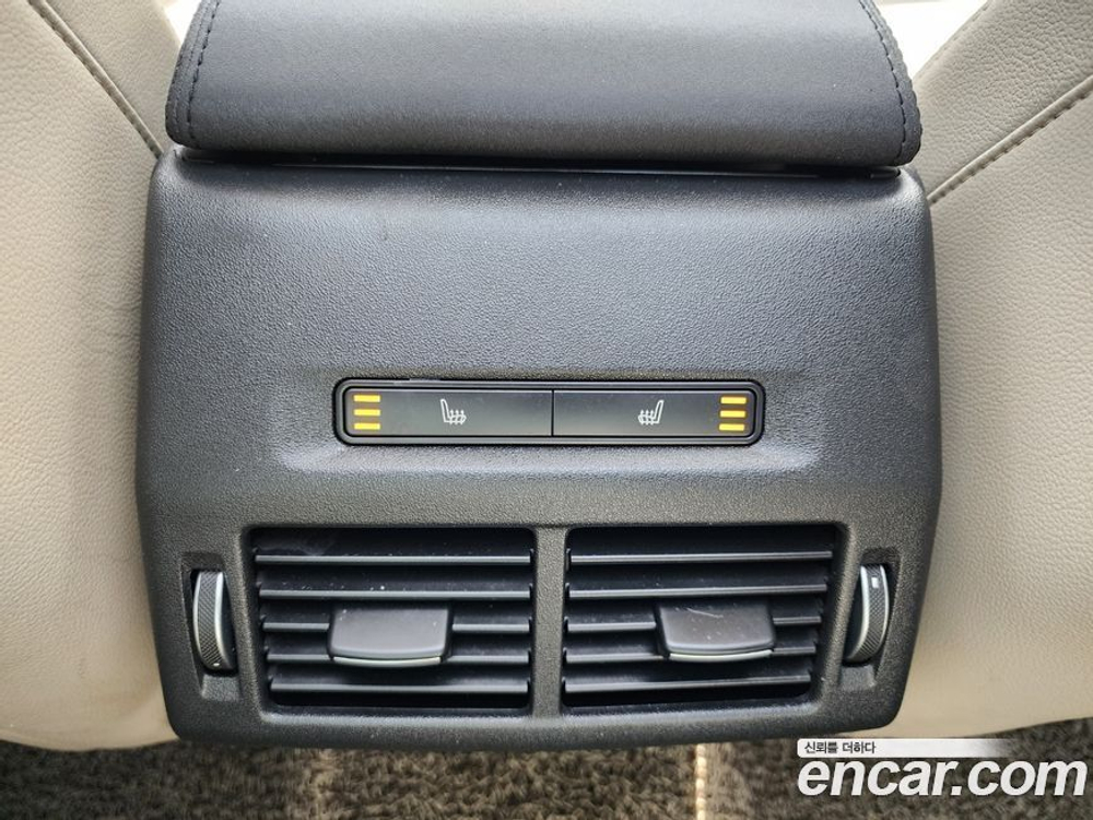 Land Rover Discovery Sports 2 Generation P250 S (10.2021)