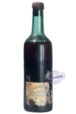 Портвейн Массандра коллекционный 1938 года 0,7л