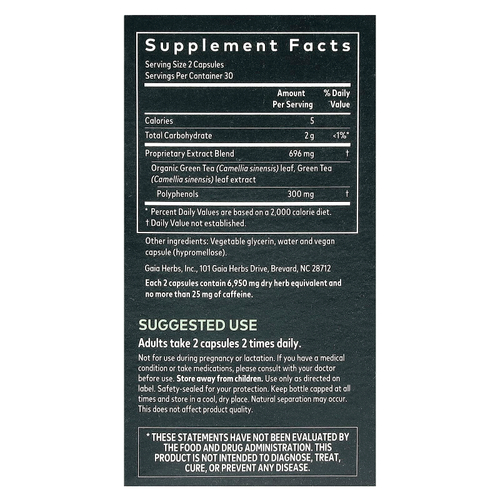 Gaia Herbs, Зеленый чай, 60 веганских жидких фитокапсул