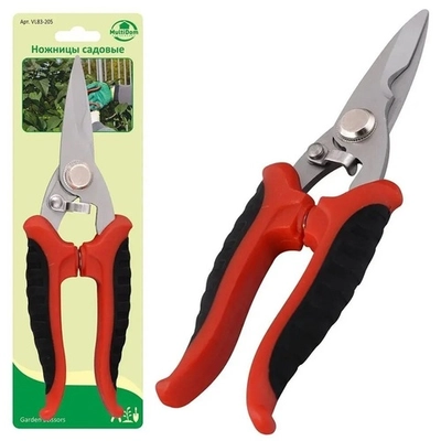 Ножницы садовые. Размер 5,5см.
