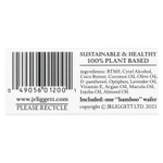 J.R. Liggett's, Батончик с маслом для тела, 57 г (2 унции)