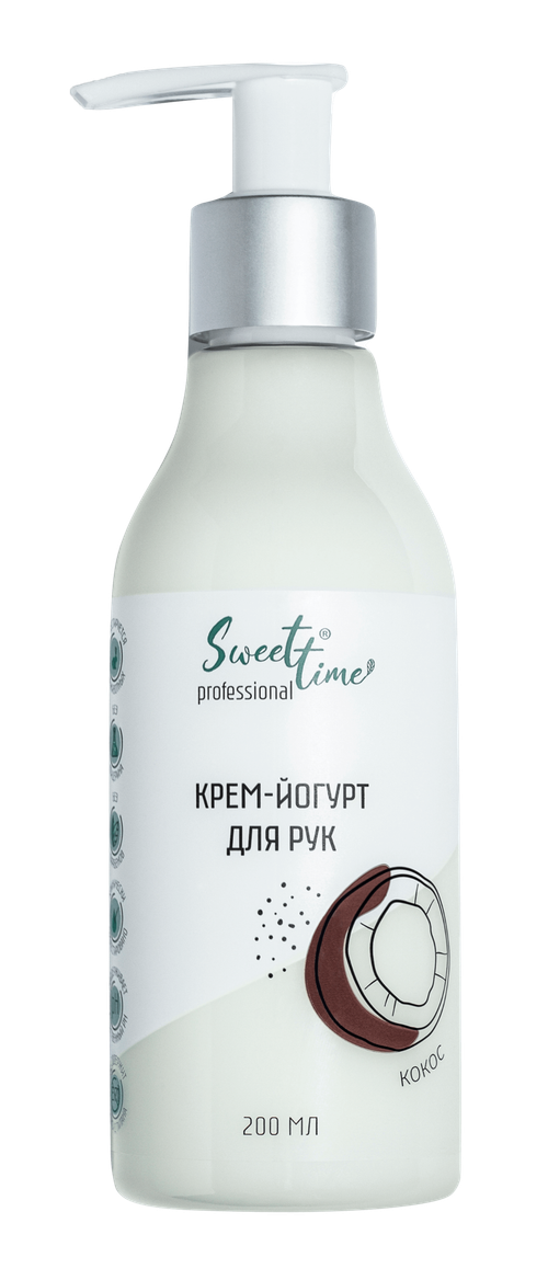 Крем-йогурт для рук "Кокос"