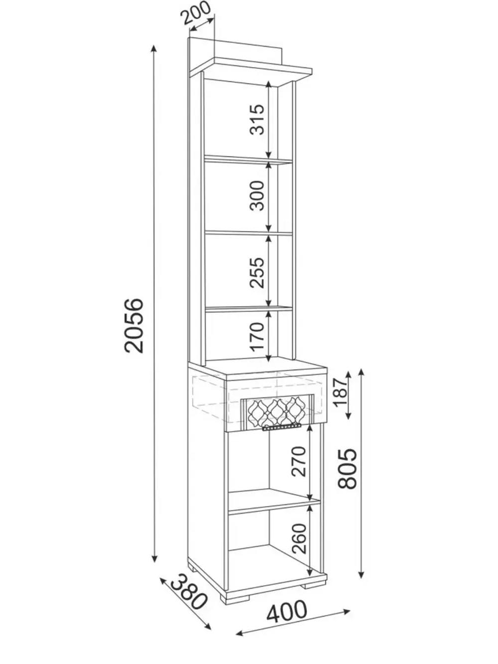 Прихожая с зеркалом комплект мебели 200,1х51х205,6 см