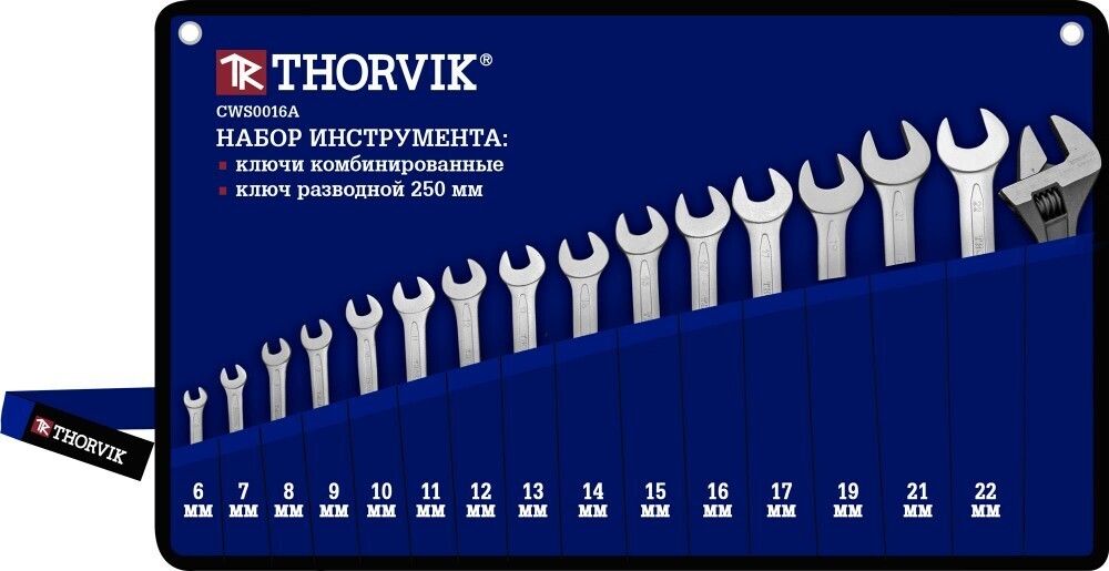 CWS0016A Набор в сумке, ключи комбинированные, 6-22 мм, ключ разводной 250 мм