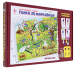 Игра-ходилка "Гонка за морковкой " (Ракета)