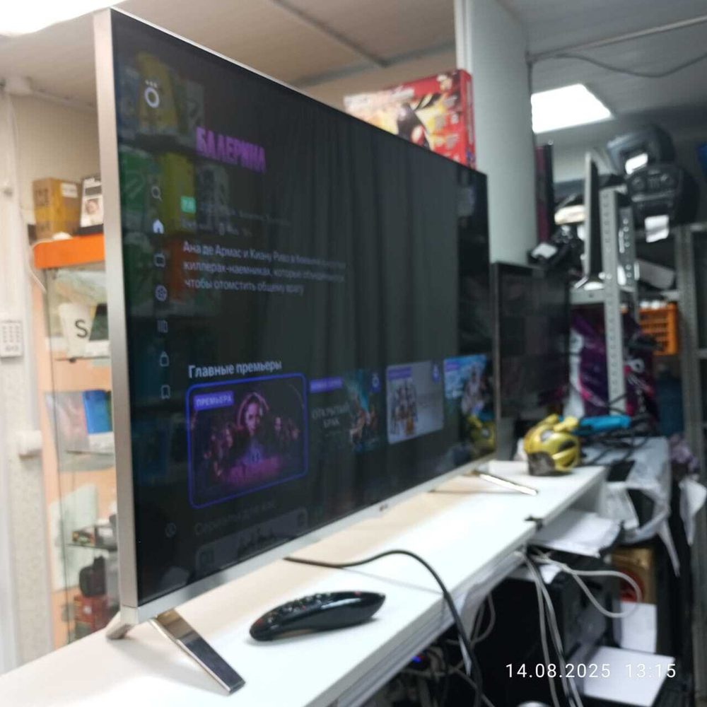 Телевизор LED 42" (106 см) LG 42LB671V