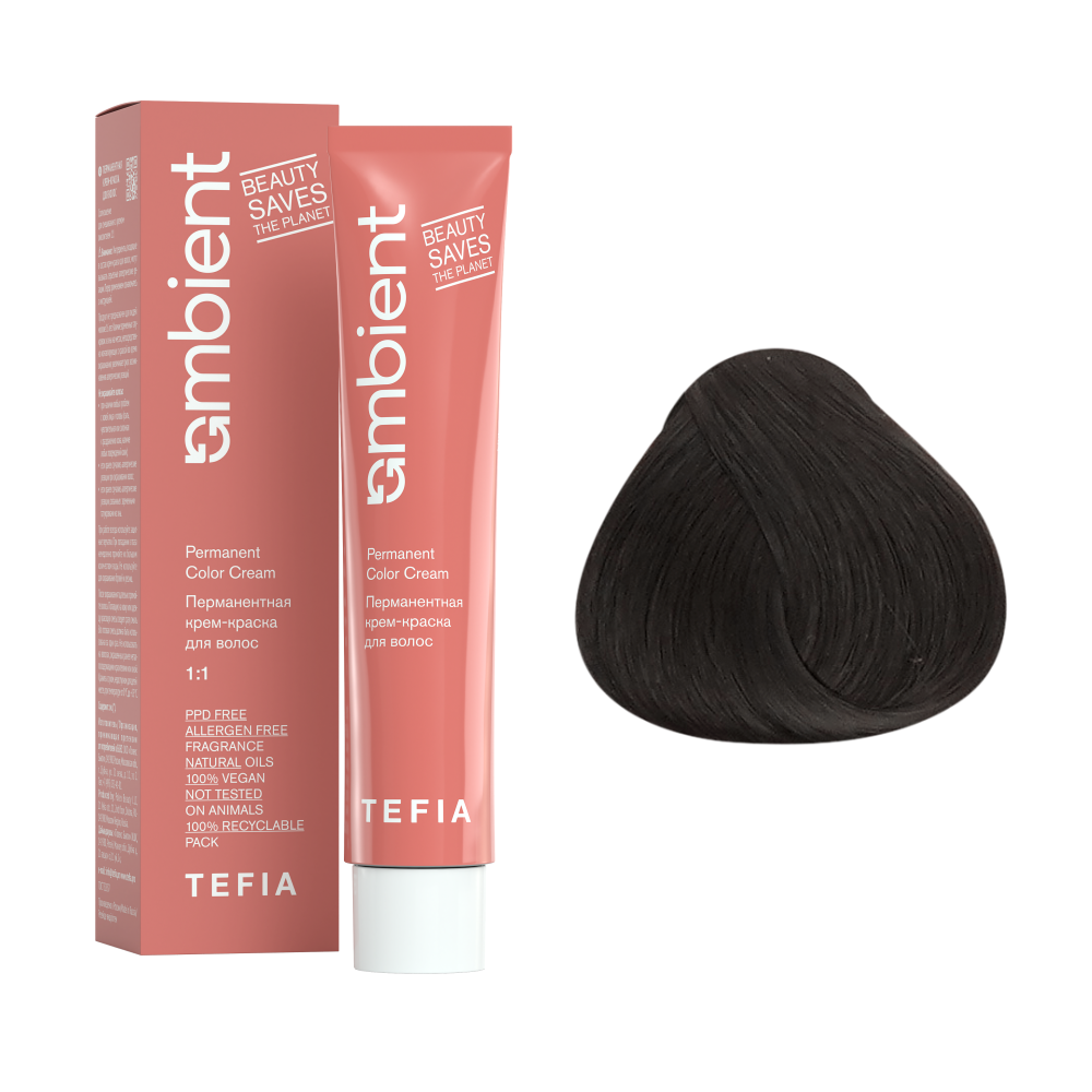 AMBIENT 5.11 Светлый брюнет интенсивный пепельный,Перманентная крем-краска для волос,60 мл