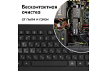 Сжатый воздух Kudo для продувки (520мл)