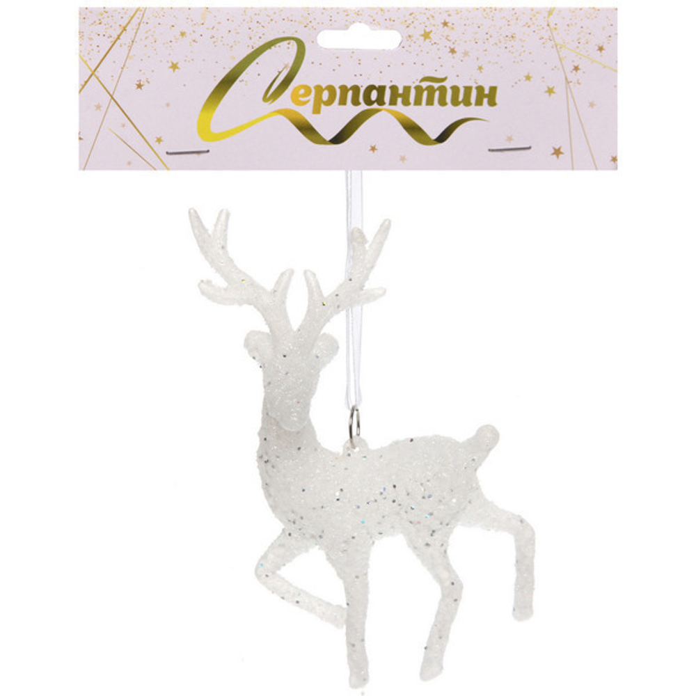 Подвеска «Северный олень» 8*14,5 см, Белый