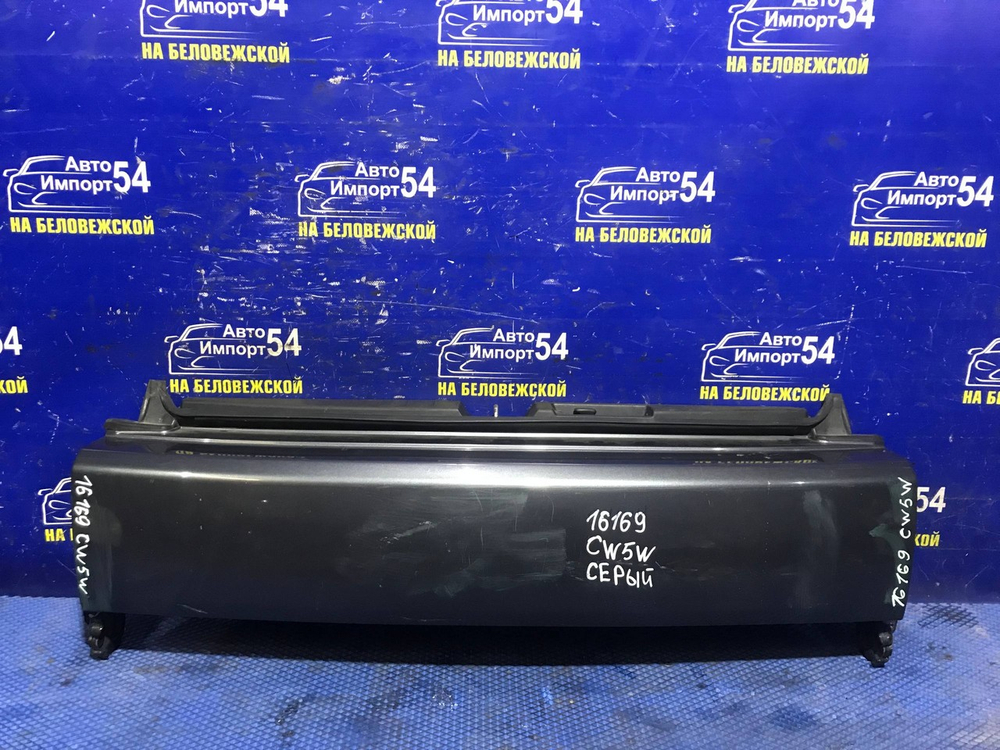 Дверь пятая MITSUBISHI OUTLANDER 2005-2012