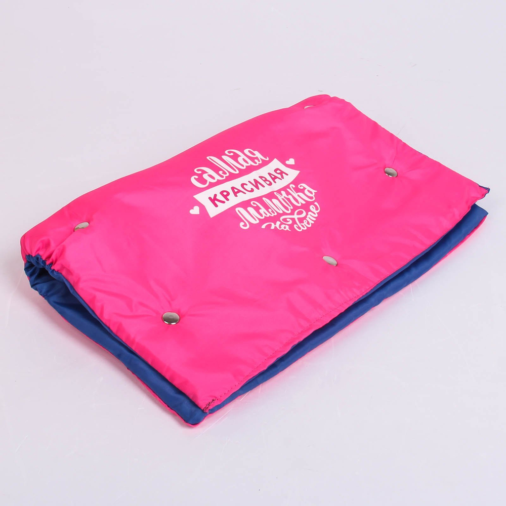 2570286 Муфта «Самая красивая мамочка» без меха , цвет розовый