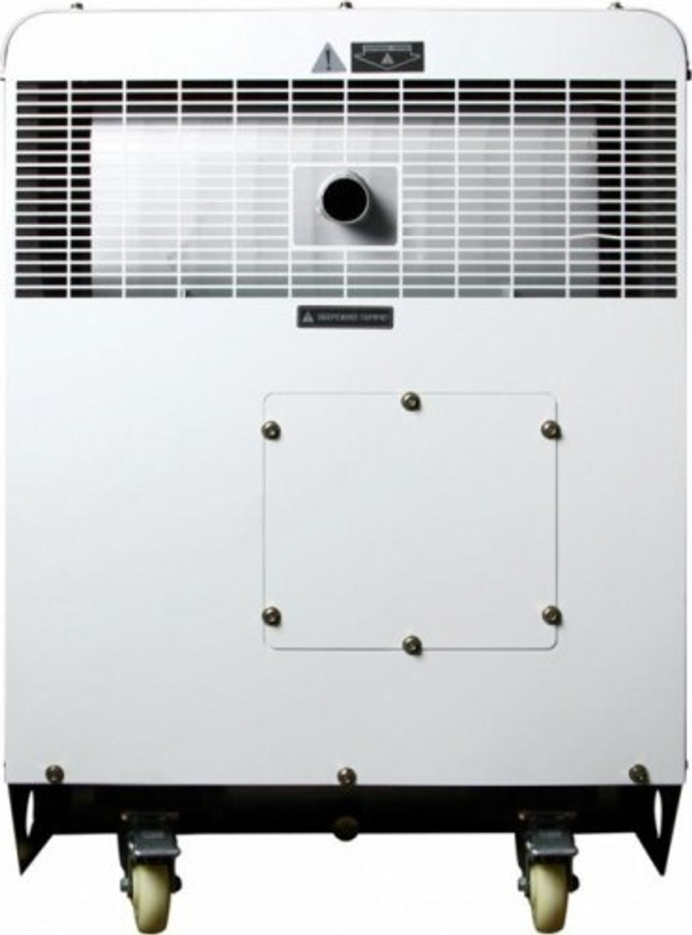 Электростанция дизельная с воздушным охлаждением HYUNDAI DHY 12000SE в кожухе