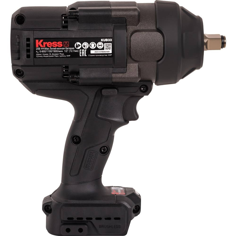 Гайковерт аккумуляторный KRESS KUB33.91 20V без акк и з/у