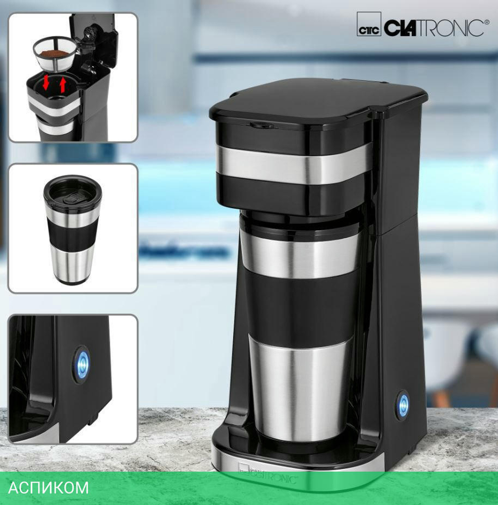 Кофеварка Clatronic KA 3733