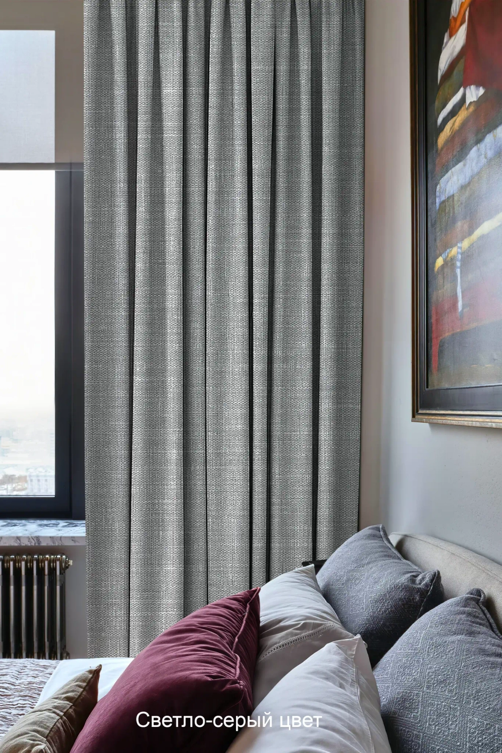 Дизайн штор "Текстура льна в серых оттенках"