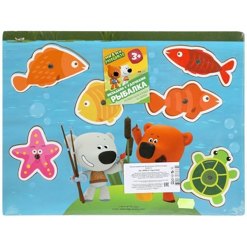Игрушка деревянная рыбалка на пруду "Ми-ми-мишки" коробка (Буратино)