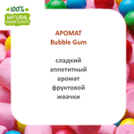 Bubble Gum, отдушка для свечей и мыла