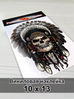 Наклейка - Череп индеец
