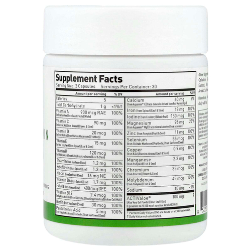 Kaged, MultiVitamin, 60 растительных капсул