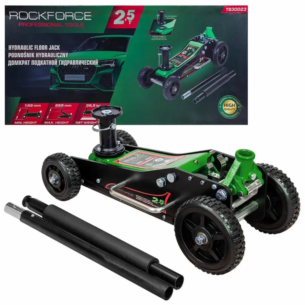 Домкрат подкатной гидравлический 2,5т (h min 155мм, h max 665мм) RockForce RF-T830023