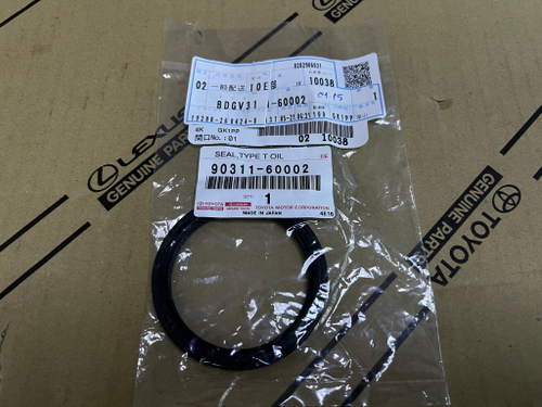 Сальник 90311-60002