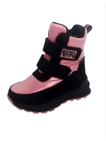 Ботинки зимние для девочки.