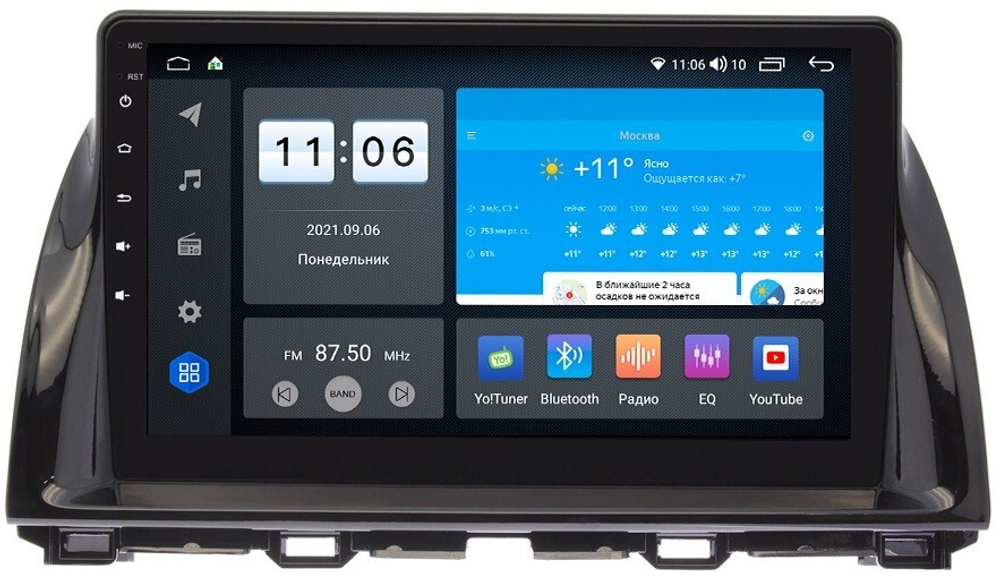 Магнитола для Mazda CX-5 2011-2017 - Vomi AK329R10-MTK-LTE Android 10, 8-ядер, 4-64Гб, SIM-слот