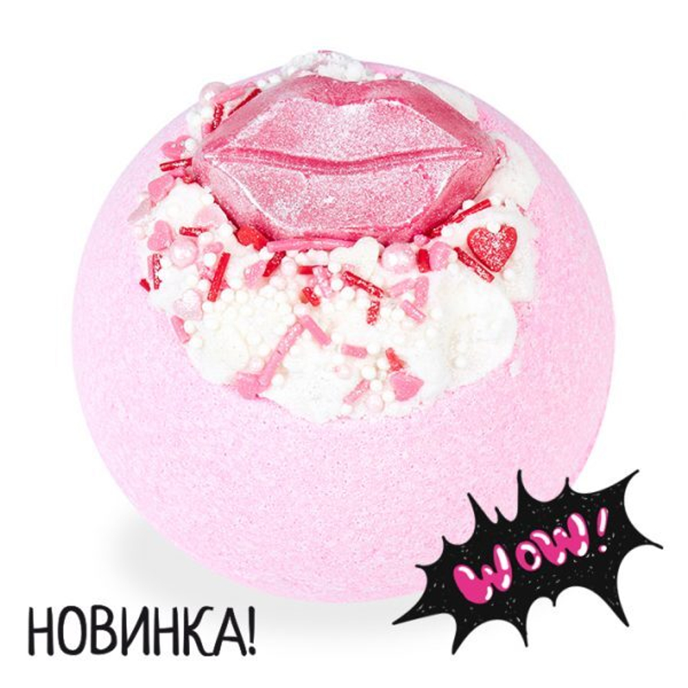 Бомбочка для ванны «Поцелуй меня», 250 гр.