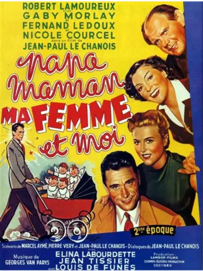Папа, мама, моя жена и я (1955) (DVD-R)