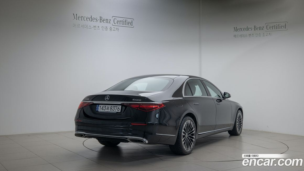 Mercedes-Benz S-Class W223 S450L 4MATIC (10.2023)