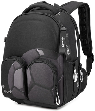 Ранец GROOC 16-18 + пенал + мешок + сумка-пенал